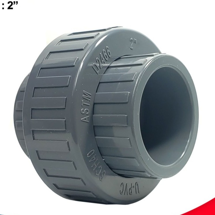 Water Mur 2-inch - POLOS
