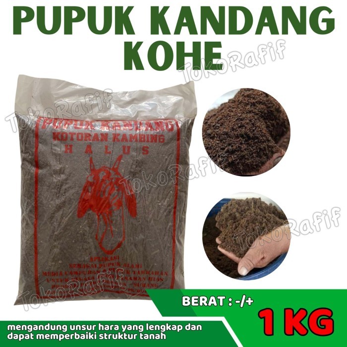 Pupuk Kandang Kohe kering siap pakai
