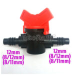 Check Valve 12mm